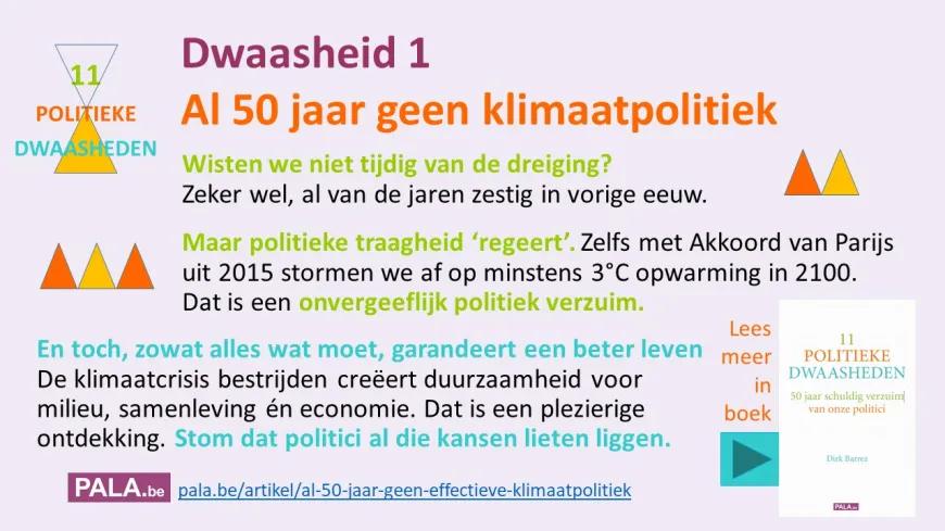 politieke-dwaasheden-1-klimaat.jpg