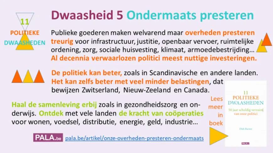 politieke-dwaasheden-5-ondermaats-presteren.jpg