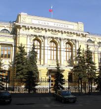 Centrale Bank Rusland