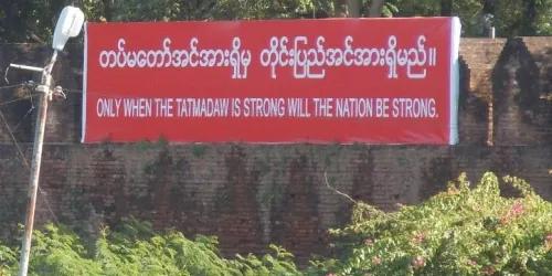 Myanmar-Tadmadaw.jpg