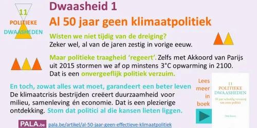 politieke-dwaasheden-1-klimaat.jpg